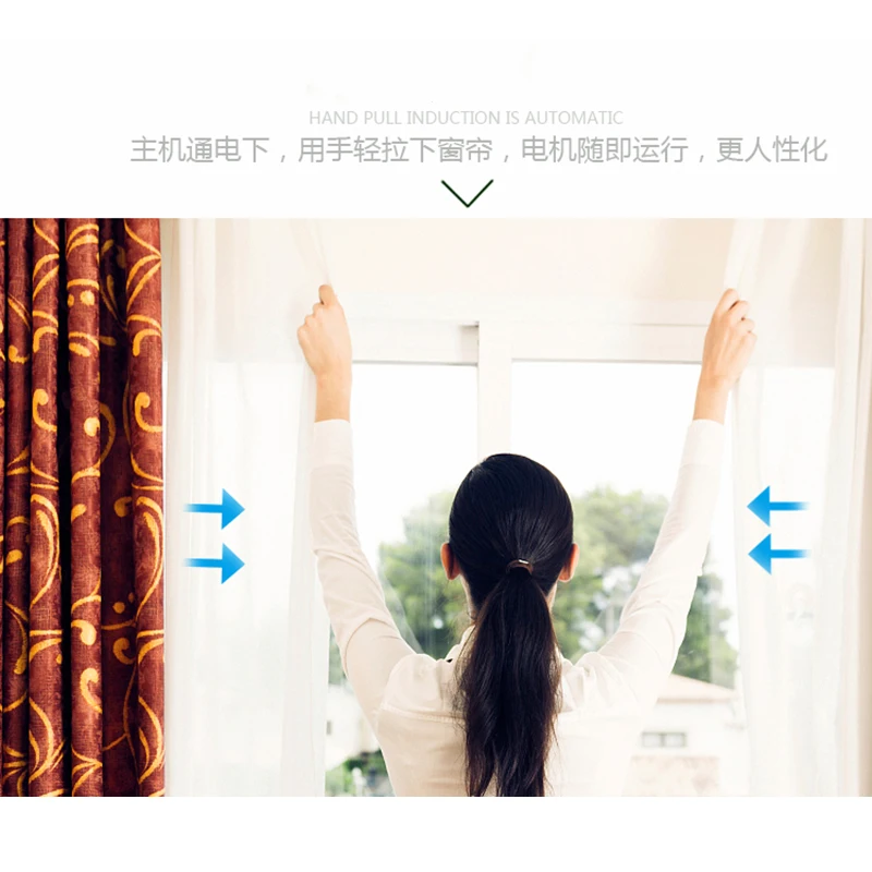  Original Dooya KT82TS Electrical Curtain Motor Remote Control 110-240V Silent design Smart Home ele - 32833123087