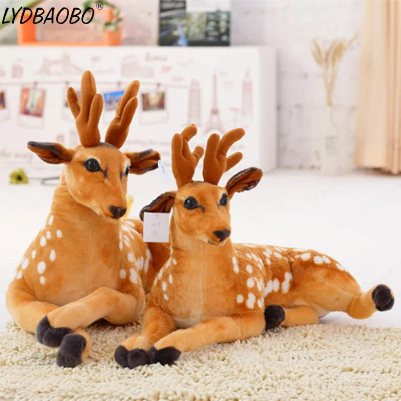 LYDBAOBO 1 шт. гигантские милые плюшевые игрушки с имитацией животных, мягкая подушка, кукла с оленем, кавайный жираф, детский подарок на день рождения, Рождество