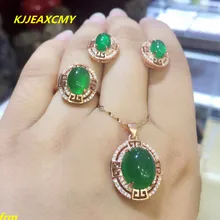 KJJEAXCMY Fine jewelry, серебро 925 пробы, инкрустированное Синьцзян, нефрит, Зеленый Халцедон, кольцо, Женские Подвески модели, 3 комплекта
