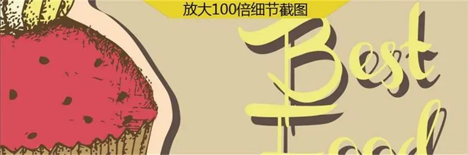 36020160629080713563