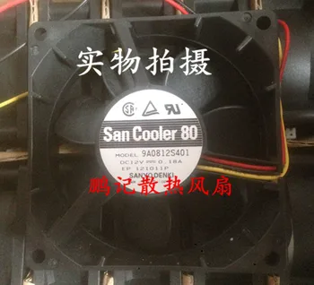 

Good Quality for 9A0812S401 8cm 8Cm air flow fan 0.18A Cooling Fan