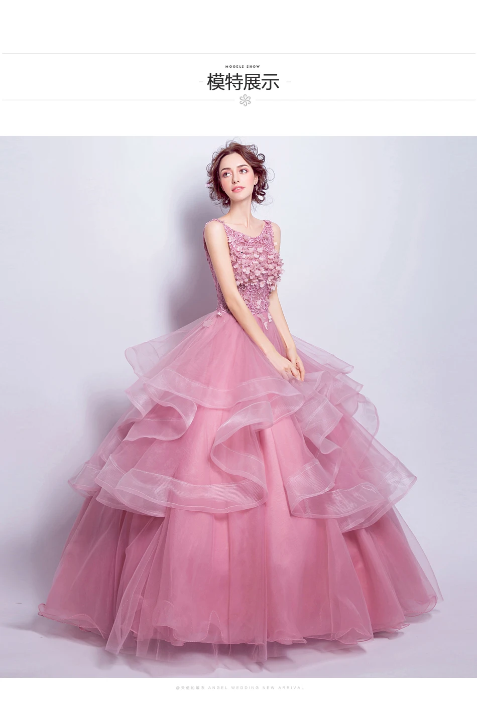 7201 Элегантный розовый Vestido De Festa Longo де Luxo Вечерние платья Длинные Вечеринка платья