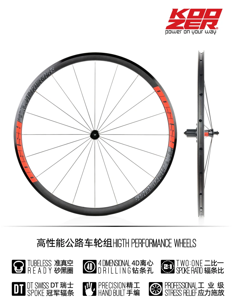 High quality Bicycle wheel 700C High 30mm Caliper Brake Aluminium alloy Road Bike wheelset 700c x19-32c tyre Front rear wheelset