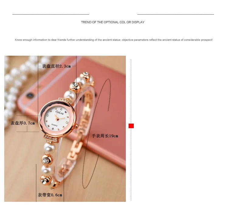 Лидер продаж жемчужный браслет из розового золота часы Для женщин Дамская мода кристалл платье кварцевые наручные часы Relojes Mujer G-zz