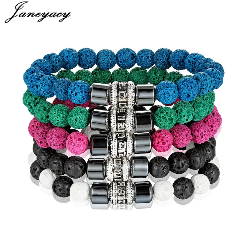 

Punk Style Mens Bracelet Six words of mantra Bracelet Colorful Volcanic Stone Beads Bracelet Women's OM MANI PADME HUM Pulseiras