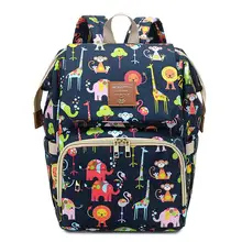 Нейлоновая тканевая сумка для мам, многофункциональная сумка для подгузников, Большой Вместительный женский рюкзак, переносная сумка для подгузников для детского автомобиля