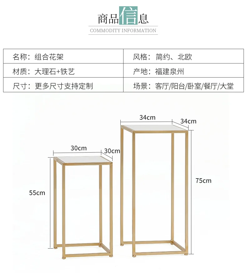 10576239104_2027783390