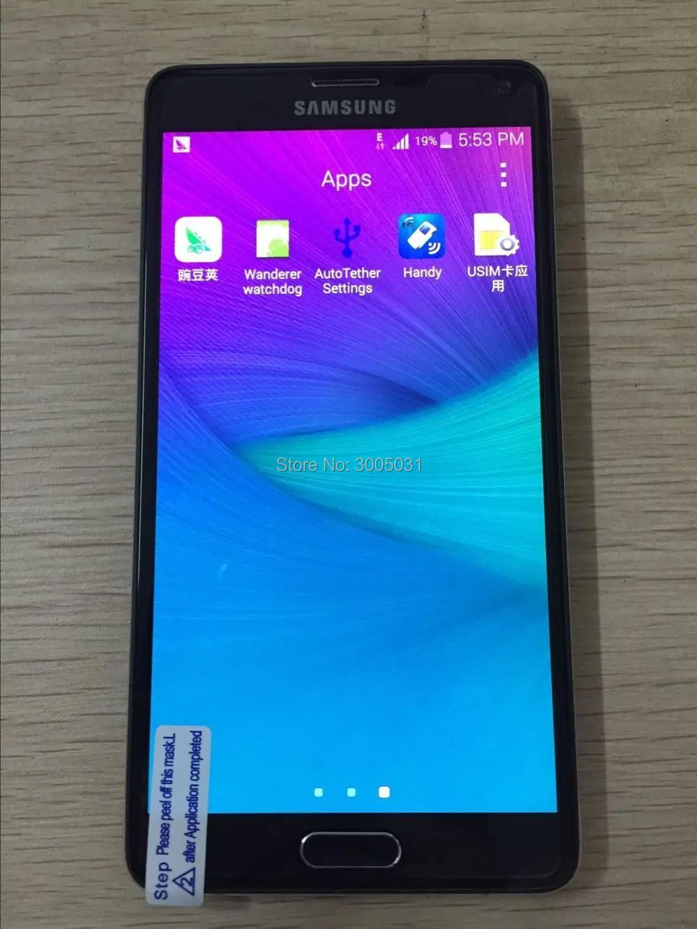 QQ20160628234621