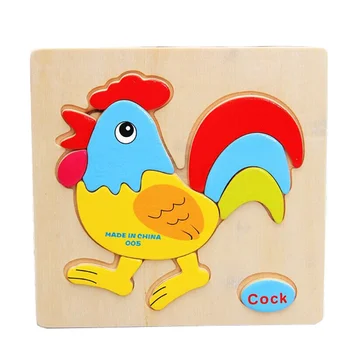 

Cute Children's Hand Grasping Puzzle Board Cartoon Wood Three-dimensional Puzzle Toy 3d Puzzle Wooden Toys Educational Toys