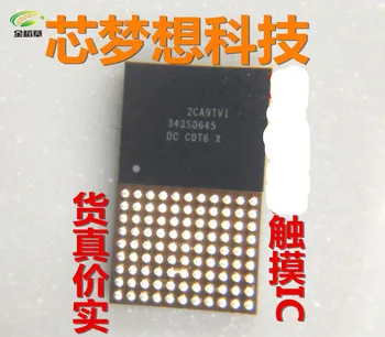 

20pcs/lot For iPhone 5S 5c Touch Screen Interface IC 343S0645 black color