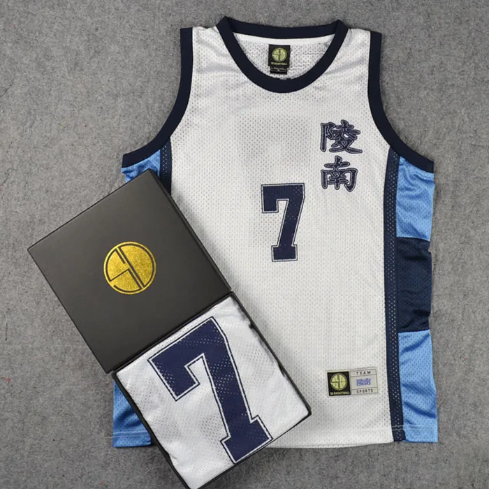 

Anime Slamdunk Team Uniform Cosplay Sendoh Akira Basketball Jersey Vests Sport Wear School Basketball Costume Free Shipping
