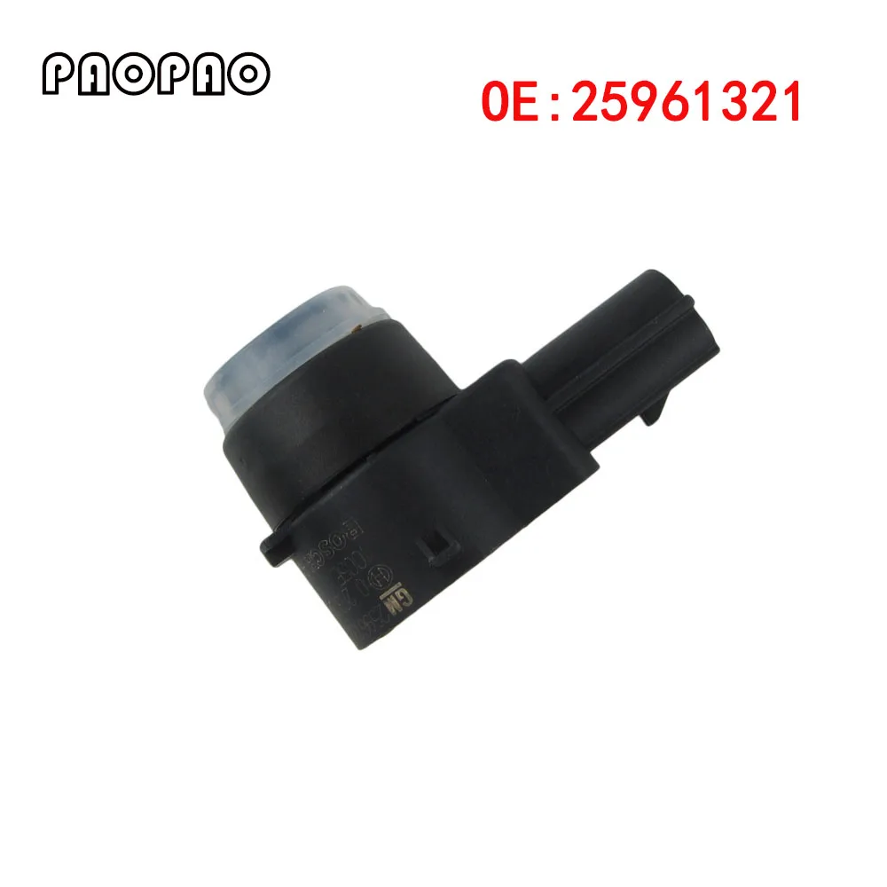 4 шт. 15239247 парковка Сенсор 13242365 на бампер сенсор для Opel Regal Saab 9-5 Opel Corsa Insignia 25961321 - Название цвета: 1 PC