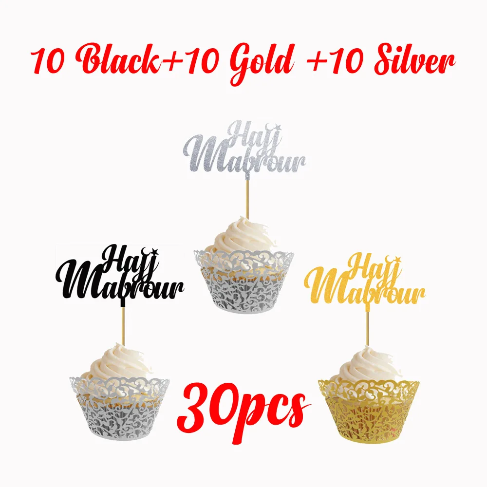 Mix 3 Colors (30pcs) 20-30 шт, Исламские мусульманские Вечерние украшения Hajj, золотые, серебряные, черные, Hajj mubarak, Топпер для кексов, вечерние украшения для кексов - Цвет: Mix 3 Colors (30pcs)