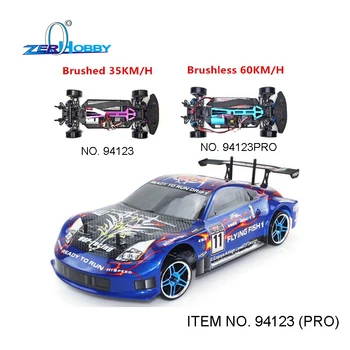 

HSP Rc Car 1/10 Electric Power 4wd On Road Rc Drift Car Brushless Racing FlyingFish 94123PRO High Speed Hobby Remote Control Car