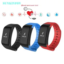 S-kf1 часы Приборы для измерения артериального давления Фитнес браслет пульсометр Спорт сердечного ритма браслет Водонепроницаемый Шагомер Bluetooth Фитнес трекер