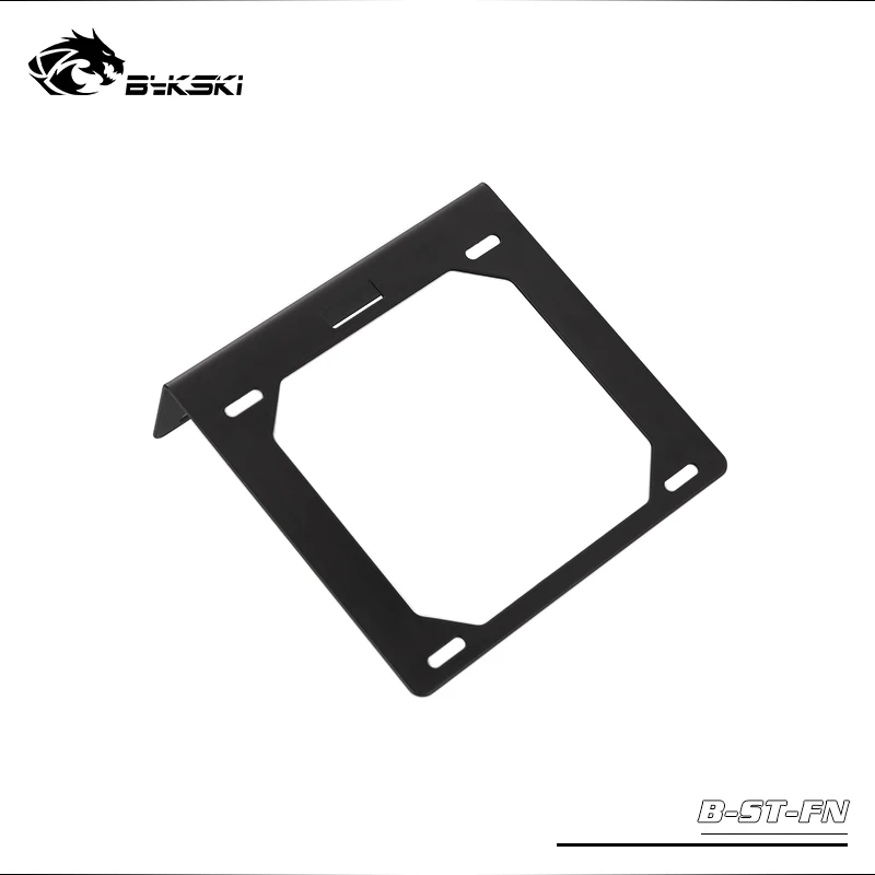 Bykski водяного охлаждения радиатора металлический плоский кронштейн/размер 120 мм/использовать для 12 см-24 см-36 см вентилятор радиатора кронштейн