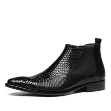 Модные черные/винно-красные мужские ботильоны с острым носком из змеиной кожи ботинки челси из лакированной кожи мужские туфли в деловом стиле