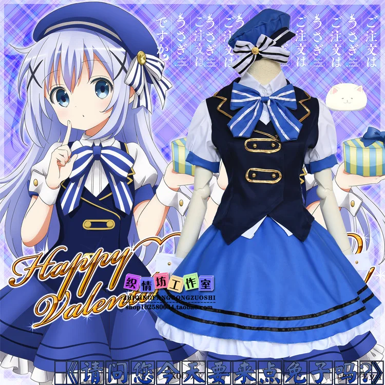 Anime Is the order a rabbit Cosplay Kafuu Chino Lolita Dress Gochuumon wa usagi desu ka Sailor Bunny Uniform Costumes |
