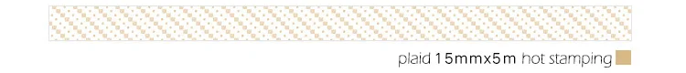15 мм* 5 м Kawaii круглая клетчатая Золотая Васи Лента Скрапбукинг прозрачная Серебряная маскирующая лента школьные принадлежности пуля журнал sl1887 - Цвет: plaid