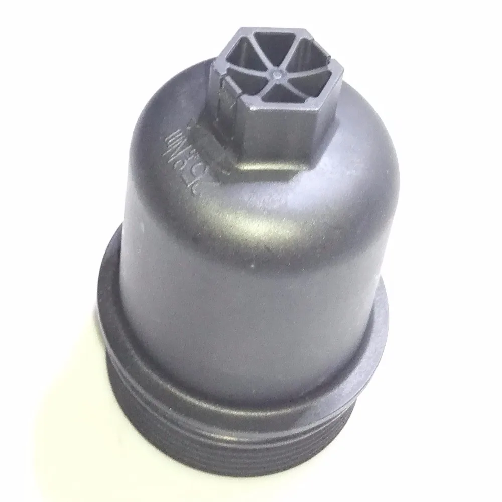 Корпус масляного фильтра верхняя крышка для Citroen C2 C3 Xsara Peugeot 206 307 Partner 1103J5|cover for|cover