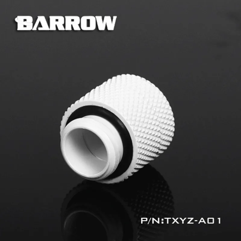 BARROW 13 мм удлинитель ротационный G1/4 Мужской Женский
