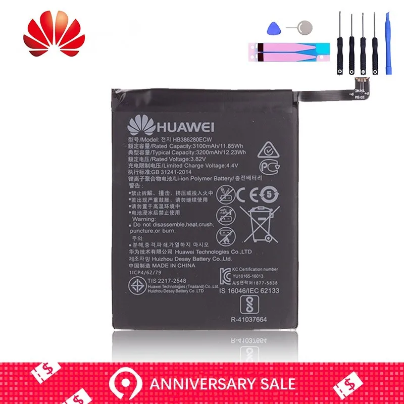 

New Original Battery For HUAWEI Honor 9 Battery P10 Replacement Batteria Full Capacity 3200mAh HB386280ECW