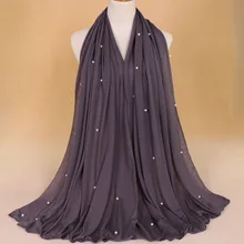 QA252 180-90CM Venta caliente mujeres liso turbante musulmán Vintage bufanda larga Headscarf mujer Jersey perla Hajab