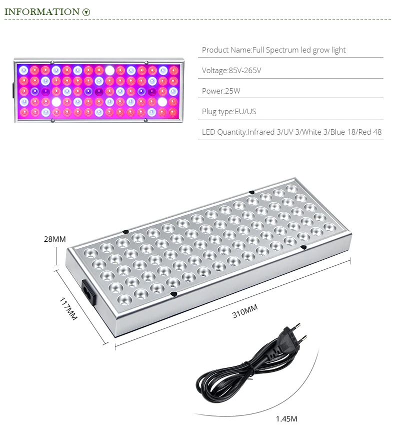 Светодиодный светильник для выращивания растений с вилкой Стандарта США и ЕС, панельный светильник 75 светодиодный s 25W IR UV, внутренний садовый светильник для домашнего теплицы, рост цветов 110 В 220 В