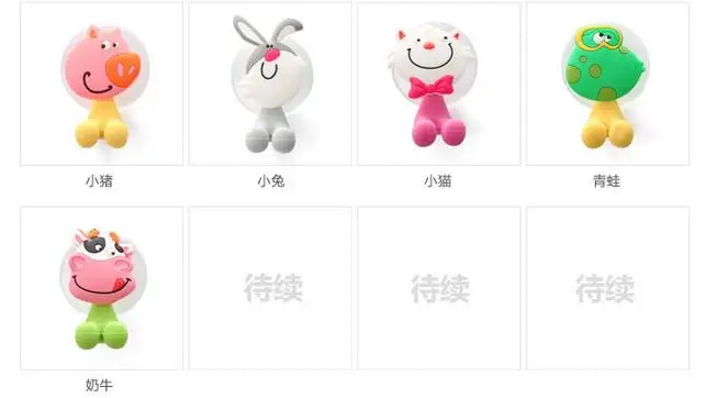 QQ20170503120407