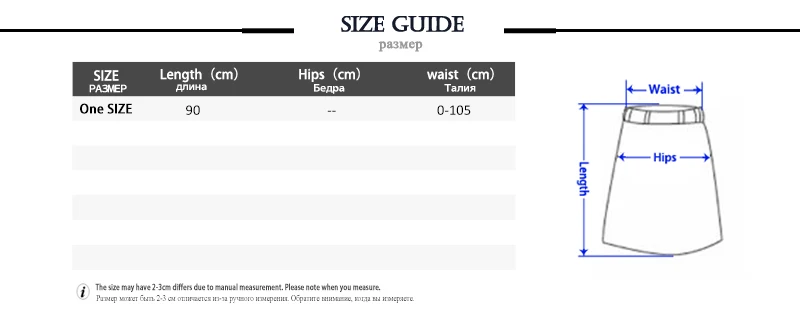 Plus Size Skirt (1)