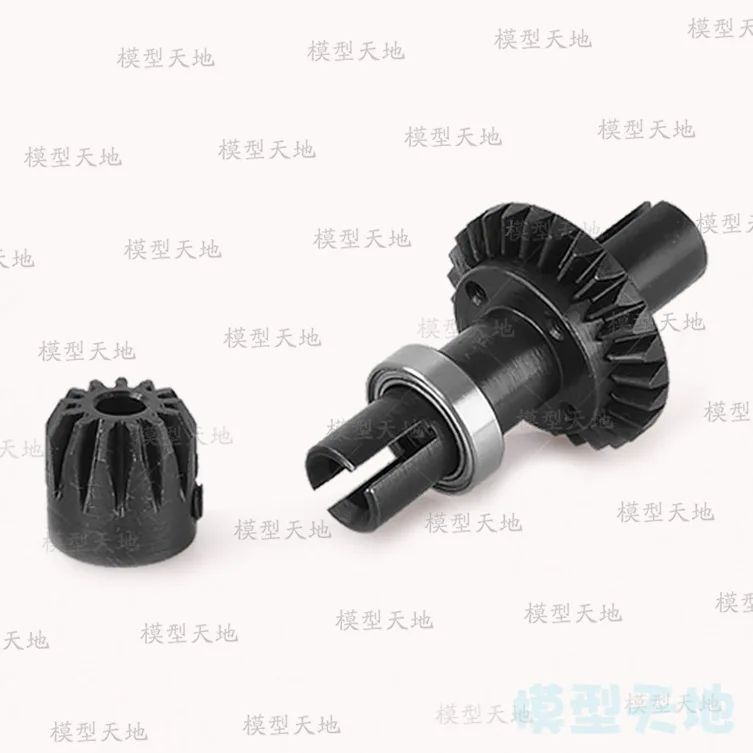 HSP 02024 Upgrade Metal Rear 1.4Times Gear Complete 38T RC Drift Car Flying Fish 94123 Dedicated Drift Weapon HSP 02024 Upgrade Metal Rear 1.4Times Gear Complete 38T RC Drift Car Flying Fish 94123 Dedicated Drift Weapon