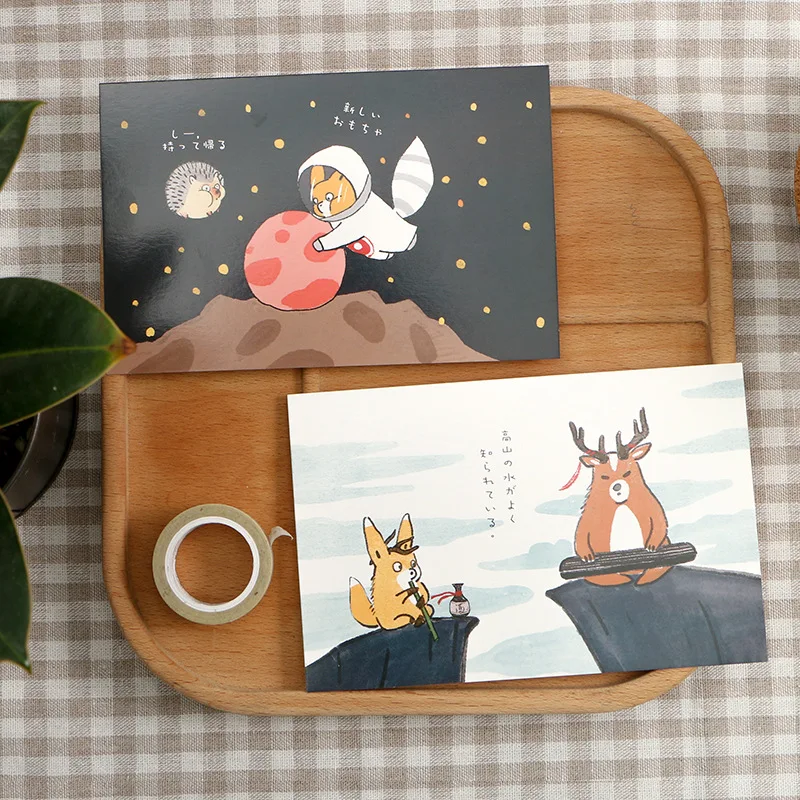 30 Sheets/Set A Beautiful Day Postcard Cute Cartoon Animals Greeting Message Cards Birthday Letter Envelope Gift Card