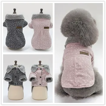 

dog winter coat pet dogs cotton jackets winter clothes warm winter coat F102