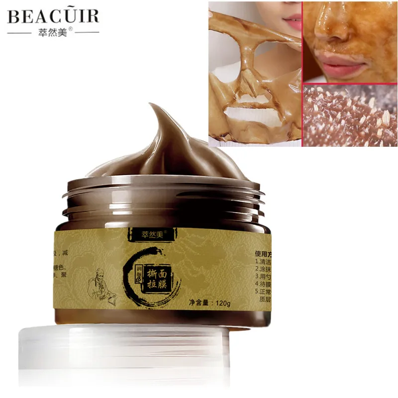 

BEACUIR Peel mask Remove Blackhead Mask Black Mud Mask Treatment Acne Pore Strip Peel Off Mask Skin Care Deep Cleansing 120g