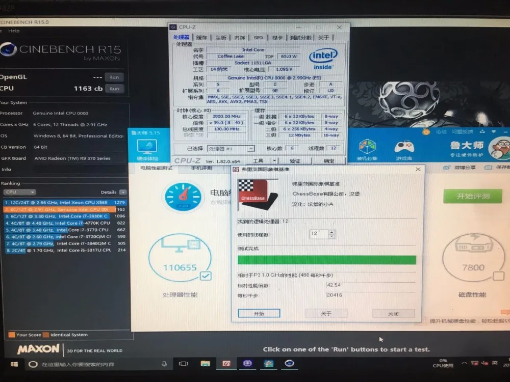 Intel Hd Graphics 630 Цена