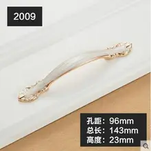 Furniture Knobs European Cabinet Knobs and Handles Simple Kitchen Handles Drawer Pulls Door Handles YJ2009