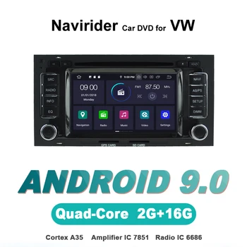 

Navirider OS 9.0 Car Android Player for T-OUAREG stereo radio gps navigation bluetooth TDA7851 Amplifier sound System