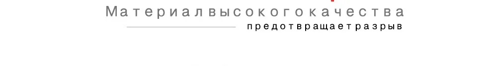 -_14