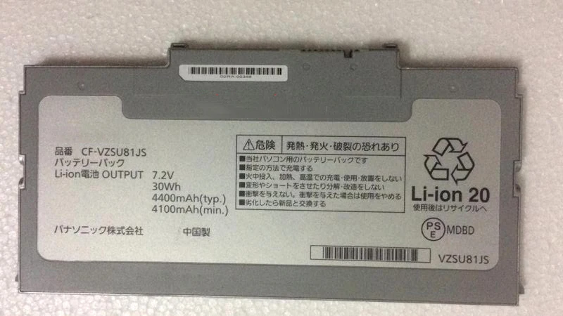 

30Wh News laptop battery for PANASONIC CF-AX3 CF-AX2 CF-VZSU81 CF-VZSU81EA CF-VZSU81JS CF-VZSU85 CF-VZSU85JS