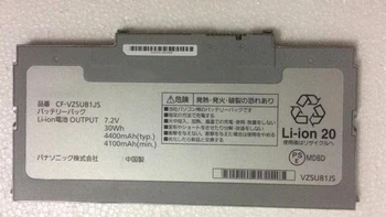 

tops 30Wh News laptop battery for PANASONIC CF-AX3 CF-AX2 CF-VZSU81 CF-VZSU81EA CF-VZSU81JS CF-VZSU85 CF-VZSU85JS
