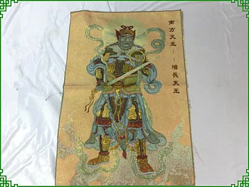 

Religious supplies Thangka Southern Heavenly King collection crafts