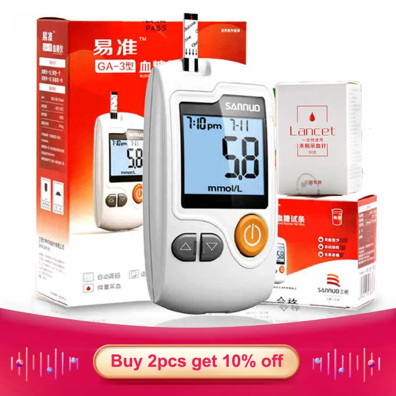 

Sinocare GA-3 Medical Blood Glucose Meter/Glucometer/Sugar Monitor with 50/100pcs Test Strips & Lancets Needles for Diabetics