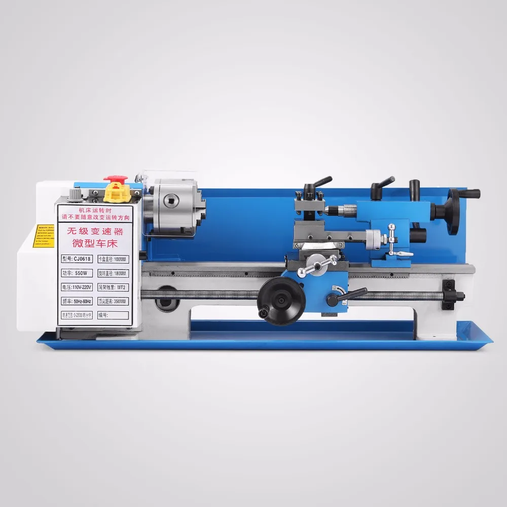 

7'x14' Lathe Tool 550W Mini Metal Lathe Metalworking Variable Speed Tooling Infinite