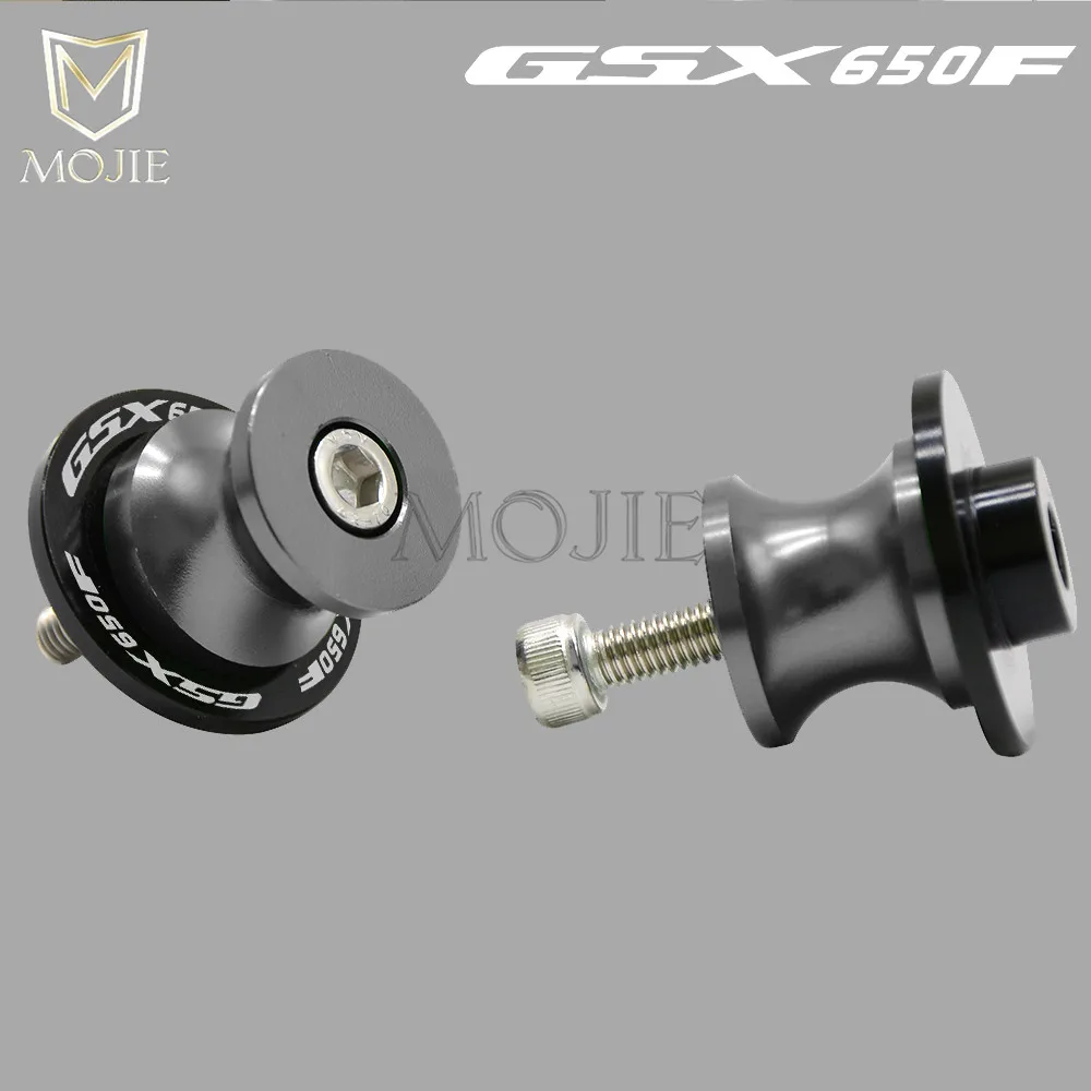 Для SUZUKI GSX 650F Katana GSX650F 650 F GSX650 2008 8 мм алюминиевая подставка для мотоцикла с