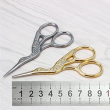 Товары для дома кран портновские ножницы ретро классический, винтажный, старинный Вышивка крестом Европейский ремесло золотое шитье рукоделие сделай сам