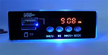 

Module Bluetooth phone APE decoding board WAV, WMA and bluetooth MP3 decoding board nondestructive MP3 decoder
