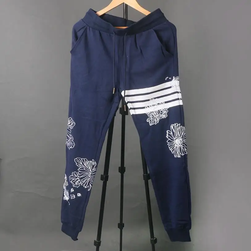 elegant sweatpants