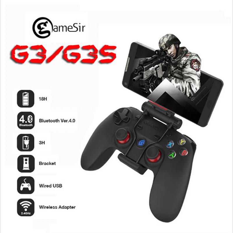 Originale gamesir g3 g3s 2 4 ghz wireless gamepad controller bluetooth for tvbox android smartphone tablet