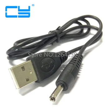 

0.7M USB to DC 3.5mm Power Cord USB Power Line Charge Line 5v Power Cord Adapter Cable for USB HUB and Other