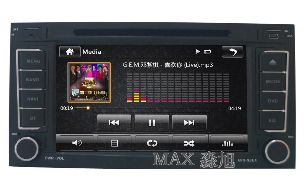 Excellent 2din 7" Car DVD Player for VW Touareg Multivan T5 2004-2011 with Car Radio RDS BT steering wheel control GPS free map Music 6 Excellent 2din 7" Car DVD Player for VW Touareg Multivan T5 2004-2011 with Car Radio RDS BT steering wheel control GPS free map Music 6